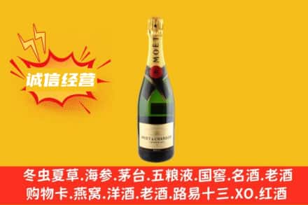 晋城回收名仕洋酒